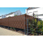 Заборная лента 190мм x 35м коричневая Cellfast Самбор