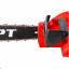Пила цепная электрическая MPT 1800 Вт 305 мм/12" 12 м/с 6000 об/мин Red (MECS1203) Тернополь