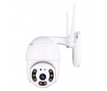 Камера видеонаблюдения RIAS N4-4G SIM PTZ 2MP уличная поворотная White (3_00329)