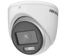 2 Мп ColorVu видеокамера Hikvision DS-2CE70DF0T-PF (2.8 мм)