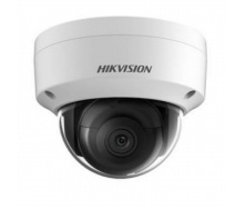 IP-видеокамера 4 Мп Hikvision DS-2CD2143G2-IS (4 мм) для системы видеонаблюдения