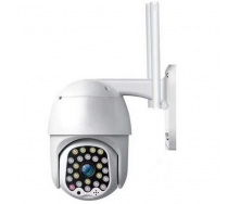Камера видеонаблюдения уличная CAMERA CAD 555G Wi-FI 1080p 7854 White