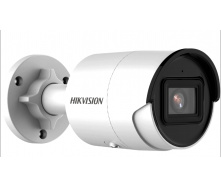 IP камера Hikvision DS-2CD2063G2-I 4 мм