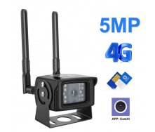 Камера видеонаблюдения 4G уличная под SIM карту Zlink DH48H-5Mp 5 Мегапикселей (100471)