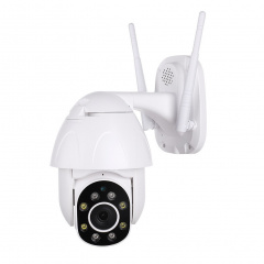 IP камера видеонаблюдения RIAS N6 Wi-Fi уличная с удаленным доступом White (4_00438) Суми