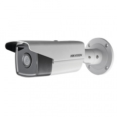 IP-видеокамера 4 Мп Hikvision DS-2CD2T43G2-4I (6 мм) для системы видеонаблюдения Тернопіль