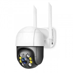 IP камера видеонаблюдения RIAS Ai08 Wi-Fi PTZ 3MP уличная с удаленным доступом White-Black (3_02495) Черновцы