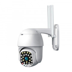 IP камера видеонаблюдения RIAS 555G Wi-Fi 2MP уличная с удаленным доступом White Полтава