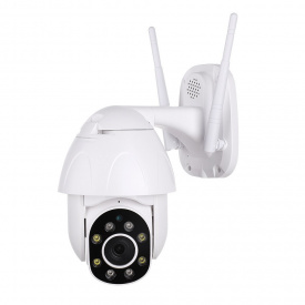 IP камера видеонаблюдения RIAS N6 Wi-Fi уличная с удаленным доступом White (4_00438)