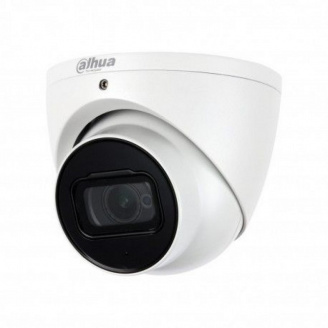 Видеокамера 5Мп HDCVI Dahua с встроенным микрофоном DH-HAC-HDW1500TP-Z-A