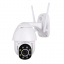 IP камера видеонаблюдения RIAS N6 Wi-Fi уличная с удаленным доступом White (4_00438) Миколаїв