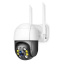 IP камера видеонаблюдения RIAS Ai08 Wi-Fi PTZ 3MP уличная с удаленным доступом White-Black (3_02495) Черновцы