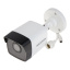 2 Мп Bullet IP камера Hikvision DS-2CD1021-I(F) 4 мм Бушеве
