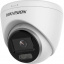 IP видеокамера ColorVu Hikvision DS-2CD1327G0-L(C) 2.8mm Полтава