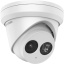 IP камера Hikvision DS-2CD2383G2-IU 2.8mm Днепр