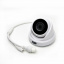 IP-видеокамера 2 Мп ATIS AND-2MIR-20W/2.8 Lite для системы IP-видеонаблюдения Черновцы