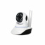 IP-камера RIAS X8100 HD WiFi Camera Night Vision White (3sm_521326103) Ровно