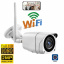 Wifi камера видеонаблюдения беспроводная уличная 2 Мп, HD 1080P Zlink Q57, приложение CamHI (100801) Луцк