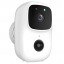 Домофон RIAS Smart Doorbell B90 Wi-Fi White (3_01183) Ворожба