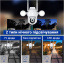 Поворотная уличная WiFi IP камера видеонаблюдения USmart OPC-02w с прожектором и ИК подсветкой 3 Мп PTZ поддержка Tuya Миколаїв