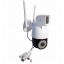 Камера видеонаблюдения уличная Dual Camera P12 WI-FI IP V380PRO 8760 White Полтава