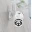 Камера видеонаблюдения уличная CAMERA YCC365 Wi-Fi IP 2.0mp 7827 White Миколаїв