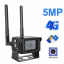 Камера видеонаблюдения 4G уличная под SIM карту Zlink DH48H-5Mp 5 Мегапикселей (100471) Тернопіль