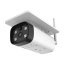 IP камера видеонаблюдения UKC Y8PSL Wi-Fi 2MP уличная с солнечной панелью White Миколаїв