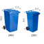 Контейнер для мусора на колесах 120 литров синий бак емкость Тип А Васильевка
