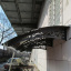Металический сборный навес (козырек) над дверью Dash'Ok 2.05x1.5 м Style, тем-серый, мон 3 мм, бронза Лосиновка