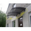 Металический сборный навес (козырек) над дверью Dash'Ok 2.05x1 м Style, тем-серый, сот 6 мм, прозр Полтава