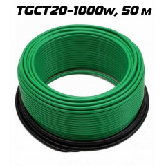 Нагревательный кабель ThermoGreen TGCT20 50 Запорожье