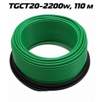 Нагревательный кабель ThermoGreen TGCT20 110