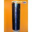 Heat Plus Stripe HP-SPN-305-110 инфракрасная пленка для теплого пола (ширина 50 см) Кропивницький