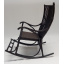Кресло-качалка плетеное из ротанга Cruzo Elena в цвете темно-шоколадный Олександрія