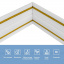 Самоклеящийся плинтус РР белый с золотой полоской 2300*140*4мм (D) SW-00001812 Sticker Wall Свеса