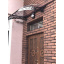 Металлический козырек/дашок над дверью Dash'Ok 1,5х1 м Хайтек Бронзовый монолитный поликарбонат 3 мм, Дніпро