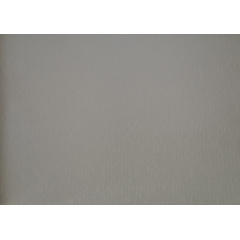 Обои на бумажной основе простые Шарм 120-01 Дождь бежевый фон (0,53х10м.) Тернопіль