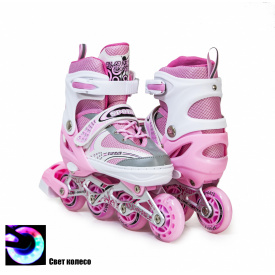 Роликовые коньки Happy 34-37 Pink (518333674-M)