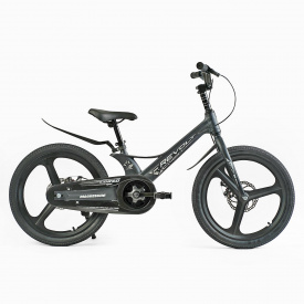 Детский велосипед двухколесный 20" Corso REVOLT Black (138667)
