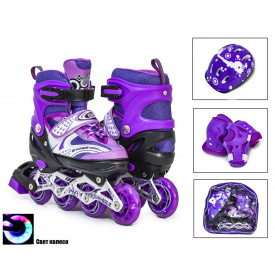 Ролики раздвижные с комплектом защиты и шлемом Happy размер 29-33 Violet (2741572-S)