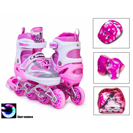 Ролики раздвижные с комплектом защиты и шлемом Happy размер 29-33 Pink (1396442256-S)