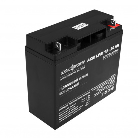 Аккумулятор свинцово-кислотный LogicPower AGM LPM 12 - 20 AH