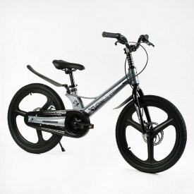 Детский велосипед 20" Corso REVOLT Silver and Black (138669)