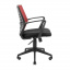 Офисное кресло руководителя Richman Flash M1 Tilt Черно-красный Кропивницький