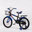 Велосипед детский SHENGDI SXH1114-24 18" Синий (2000989609469) Миргород