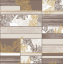 Обои на бумажной основе влагостойкие Шарм 161-01 Люссо коричневые с золотом (0,53х10м.) Ужгород