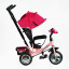 Велосипед трехколесный детский Best Trike 25/20 см Red (150264) Оріхів