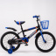 Велосипед детский SHENGDI YL-A110-4 18" Синий (2000989566885) Херсон