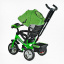 Велосипед трехколесный детский Best Trike 25/20 см Green (150253) Чернигов